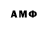Amphetamine 97% Neordan
