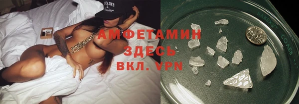 дмт Алексеевка