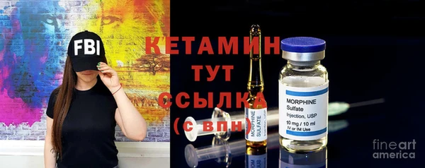 гидра Алексин