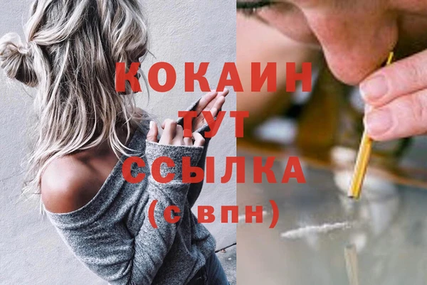 скорость Вуктыл