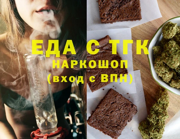 дмт Алексеевка