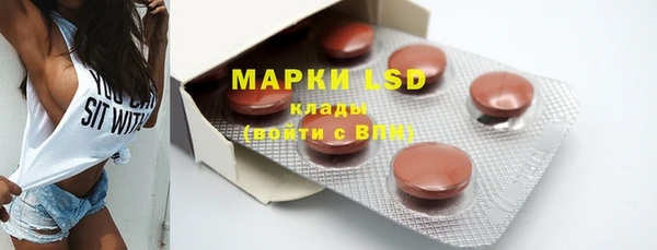 скорость mdpv Алзамай