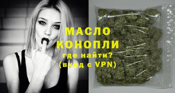 дмт Алексеевка