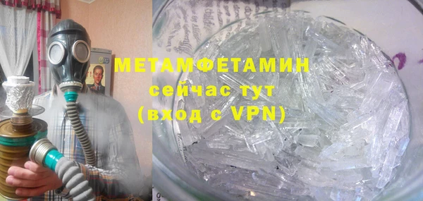 МДПВ Всеволожск