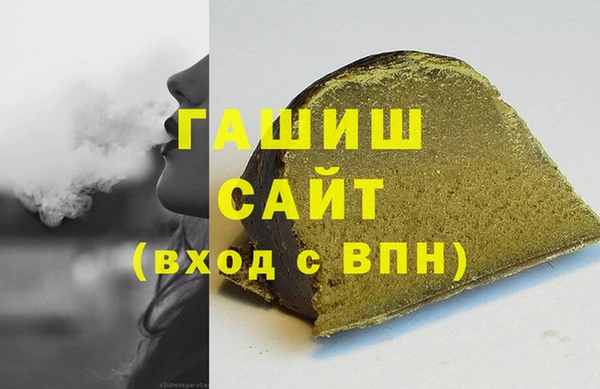 скорость mdpv Алзамай