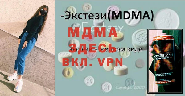дмт Алексеевка