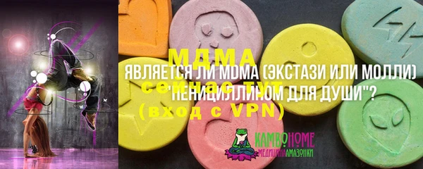 дмт Алексеевка