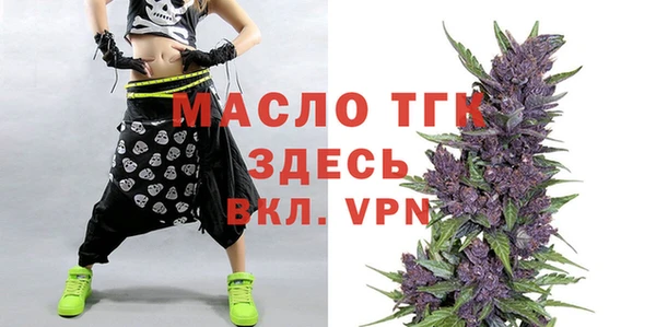 дмт Алексеевка