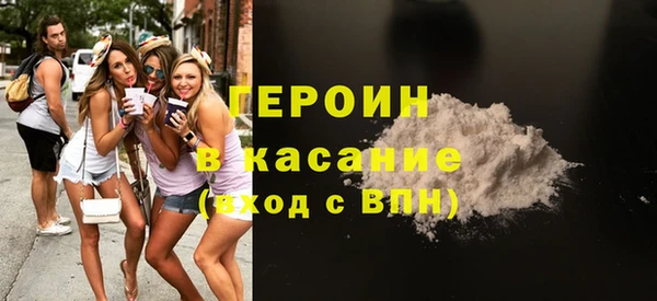 скорость mdpv Алзамай