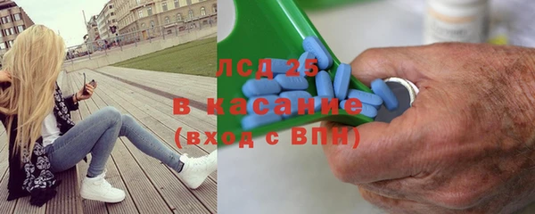 дмт Алексеевка
