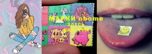 дмт Алексеевка