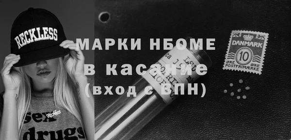 дмт Алексеевка
